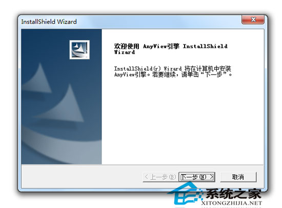 AnyView(羯)ϵͳ v3.36 ر