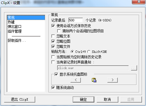 鿴 V4.0.1 ɫ