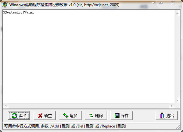 Windows·޸ v1.0 ɫ 