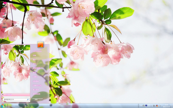 ΨķɫȻ羰Win8