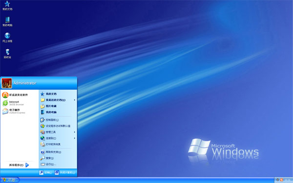 windows Win8ֽ