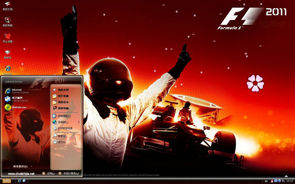 F1 2011 Win8