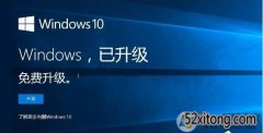 999win7win10windows7ϵͳwindows10ַ