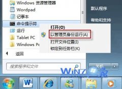 ⴿWin10޸