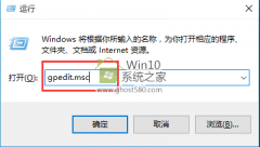 Win10ϵͳRARļ˸ν