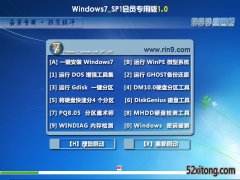 ײϵͳuָ̻windows7콢ʱ,Ҫע