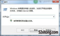 ܲ԰һװWindows7ϵͳע򲻿ν