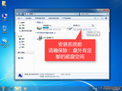 Ҷ콢װwindows7ϵͳ