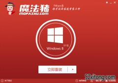 һװѼ԰ϵͳwin1064λ콢취