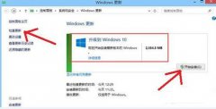 win10windows10̳