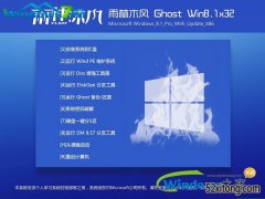 win10ghost64λ