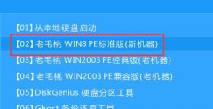 windows10װ˫ϵͳwin10̳