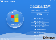 һװԱϵͳwin10ͼĽ̳