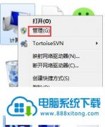 win10ʧôwin10ֲõĴ취