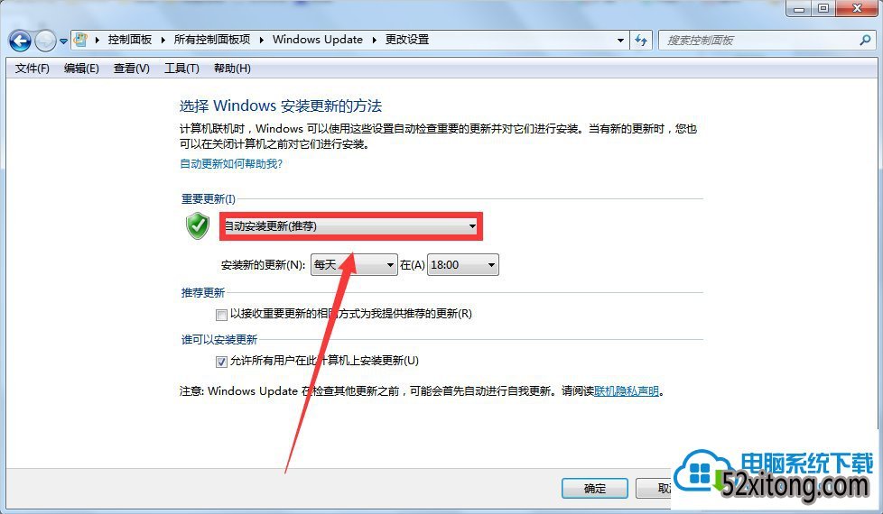 win10ϵͳwin10װ޷ô죿