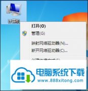 win10ôù飿/޸ľİ취