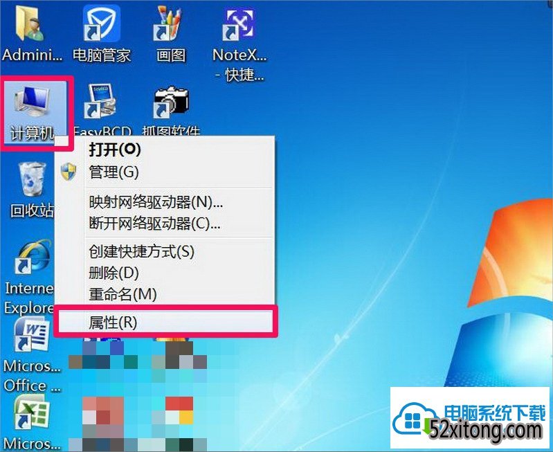 win10ʾDcom server Process Launcherֹô죿