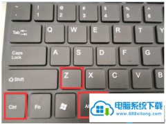 windows10¼QQ½ǲʾqqͼƬΰ