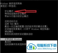 win10ϵͳʾwindows Updateʧܣԭġô