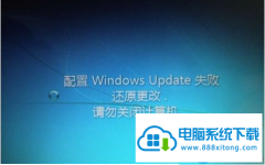 windows10ϵͳʾϵͳʧΰ