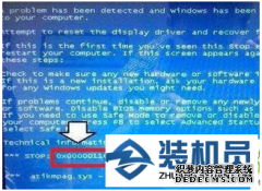 windows10ϵͳʾ0x0000116ΰ