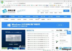 win10ҳΪͼİ취