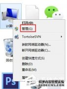 win10ôرձƣwin10رձƵİ취