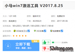 win10 ʹwin10߼?