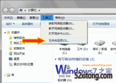 windows10ϴָԴ嵼