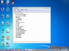 windows10콢32λϵͳƼ