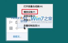 win10ãûд