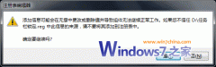 windows10³ݷʽΰ죿