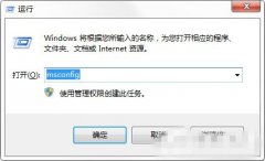 win10 64λ콢澭igfxsrvc.exe