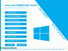 win1064λϵͳ