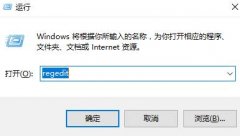 鿴windows10ϵͳԿİ취