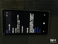 Windows10 Mobile 15254.544ʽKB4478936