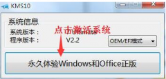 Win10漤Կkey(Win10)