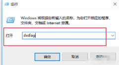 win10ô win10ò裨ͼģ