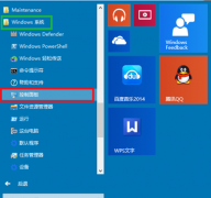 windows10ôװiiswin10װiisϸ