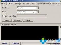 win10ϵͳ޷access2010Ľ