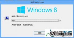 win10ȫػĽ취