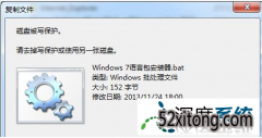 ޷win10ļͼİ취