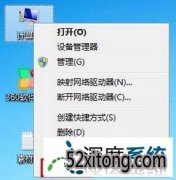 win7ϵͳڴ治ӵϸ