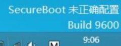 win8ʾsecureBootûȷõĽ