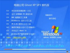 Թ˾Windows xp ϻװ 2021